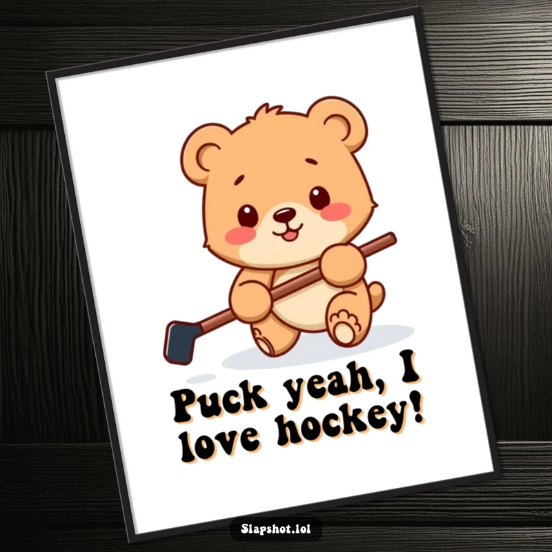 Funny Free Printable Wall Art depicting a happy bear cub holding a miniature hockey stick, playfully batting a puck.
